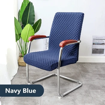 

S/M/L Jacquard Stretch Rotating Office Computer Seat Chair Cover Thickened Dust-proof Elastic Chair Covers Removable Slipcovers