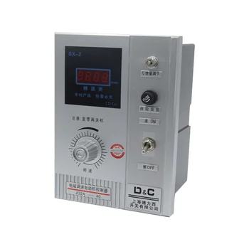 

JD1A-40 motor Governor speed control switch electromagnetic speed control motor controller