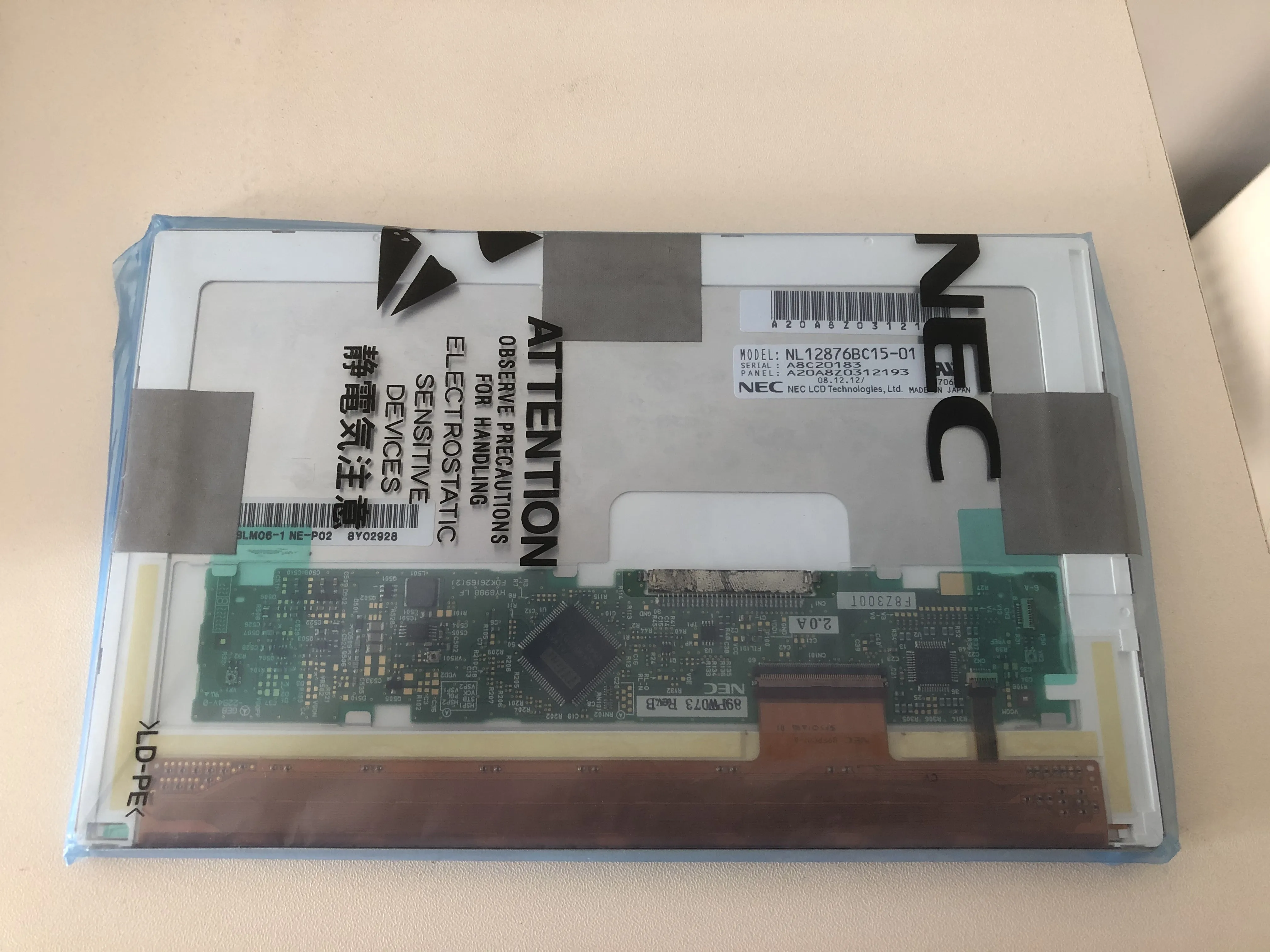 

NL12876BC15-01 New and original NEC 8.9inch 1280*768 industrial Panel without Touch