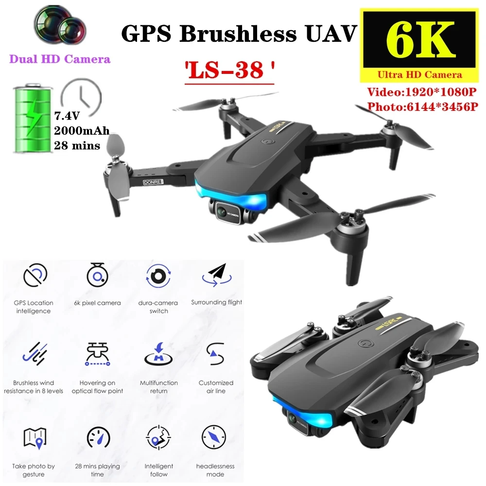 New LSRC LS-38 1KM Long Distance Camera 6K GPS Professional 5G WiFi FPV Brushless Professional Foldable RC Drone Quadcopter