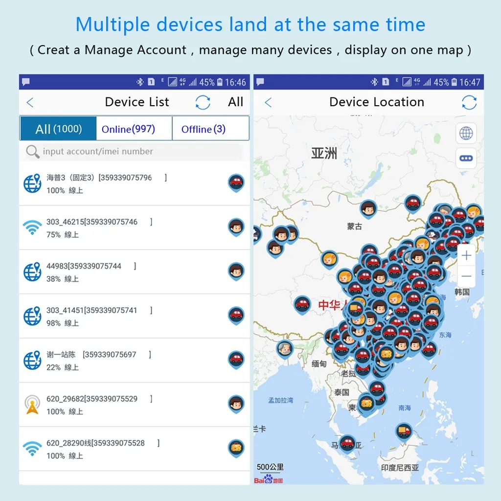 Мини gps локатор gps wifi Водонепроницаемый gps микро локатор детский велосипед слежение за автомобилем wifi+ LBS+ gps позиционирование отслеживание в реальном времени