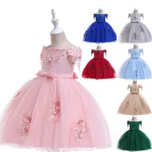 Новинка; детская праздничная одежда принцессы; кружевное платье с вышивкой из полиэстера; цвет розовый, синий, зеленый, бордовый; свадебное платье для девочек 10, 12 лет