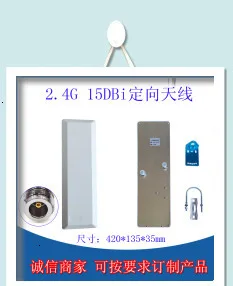 3g 4g 12dbi Lpda антенна наружная направленная антенна Yagi антенна Wifi антенна Vhf Uhf сотовый усилитель сигнала Antena 4g