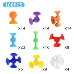 Creative Silicone Building Blocks - Educational Construction Toys (106PCS)