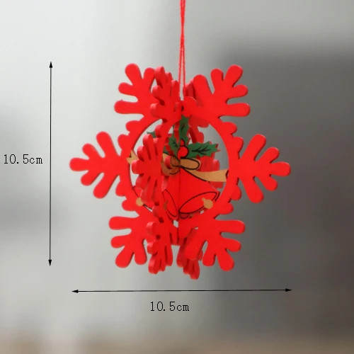 10 шт. Рождественская елка маленькая Подвеска деревянная пентаграмма Снежинка подвеска-колокольчик украшения Рождественский подарок праздничные вечерние поставки - Цвет: 10.5x10.5cm