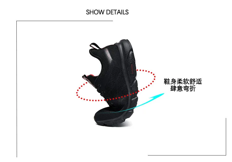 Autumn MEN'S SHOES Lightweight Breathable Fly Woven Running Shoes Men Athletic Shoes Barefoot Ultra-Light nan pao xie Walking Sh