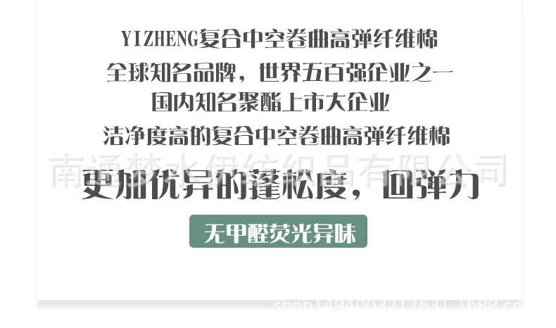 Tmall структура с сайта Amazon многофункциональная подушка для беременных с боковой полосой моющаяся Su хлопок большая g-образная подушка для поддержки поясницы