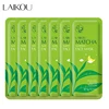 7Pcs LAIKOU Matcha Face Mask Moisturizing Brighten Skin Sleeping Facial Mask Beauty Nourishing Oil Control Skin Care