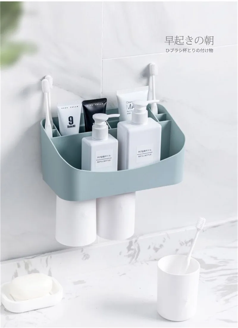 Creative Wall-Mounted Toothbrush Holders Magnetic Suction Bathroom Tumblers Set Bathroom Multifunction Cosmetic Dust-Proof Racks