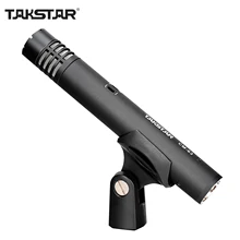 TAKSTAR CM-63 / CM-60 Профессиональный диафрагменный конденсаторный микрофон влагостойкий XLR кардиоидный микрофон 48 в источник фантомного питания TAKSTAR CM-63 / CM-60 Профессиональный диафрагменный конденсаторный микрофон влагостойкий XLR кардиоидный микрофон 48 в источник фантомного питания