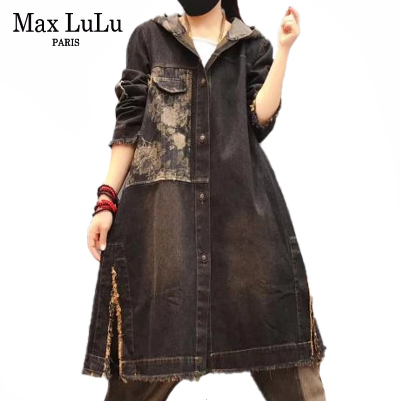 Max LuLu осень корейские Модные Винтажные уличные женские свободные джинсовые тренчи с капюшоном длинное пальто негабаритная ветровка