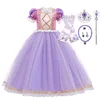 Dress Set 02