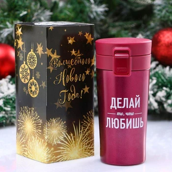 

Thermal mug "Do what you love" 380 ml, keeps warm for 8 hours 5139265