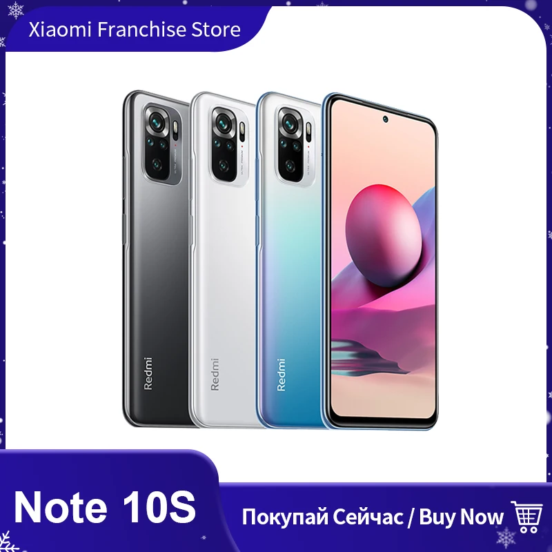 【RADUET1500(15000-1500)】Оригинальный Смартфон Xiaomi Redmi Note 10S 6 ГБ 64 ГБ/8 128 | Мобильные