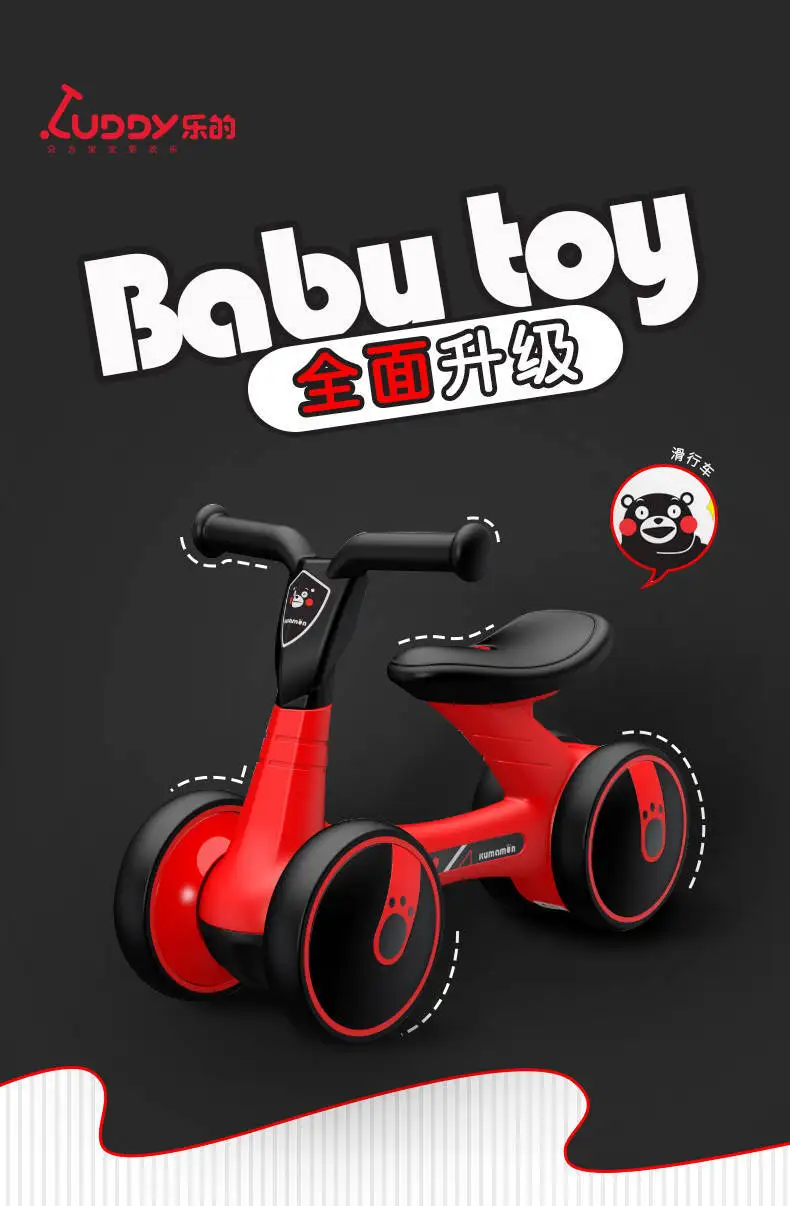 Children Balance Bike For 1-3 Years Old Luge Baby Balance Twist Car Gliding Walker Baby Walker Silent Wheel Ride On Toys