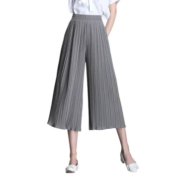 

Fashion Wide Leg Pants Women Casual Solid Color Loose Loose Elastic High Waist Straight Casual Nine Pants Pantalones Mujer