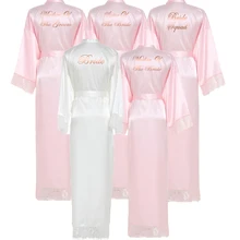 Розовое сексуальное длинное простое кимоно для невесты, шелковый халат, атласное вечернее платье, свадебное платье, халат, кружевной халат, дамские халаты, горячее предложение