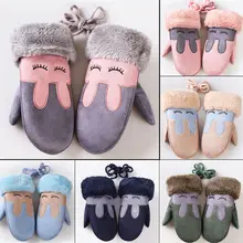 Kawaii детские зимние перчатки новые плюшевые Мультяшные толстые меховые варежки регулируемые теплые для младенцев Детские школьные акриловые перчатки