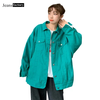 

Spring Autumn Denim Coat Women Jeans Coat Outerwear Windbreaker Oversized Long Sleeve Loose Boyfriend Jacket Feminine Clothing