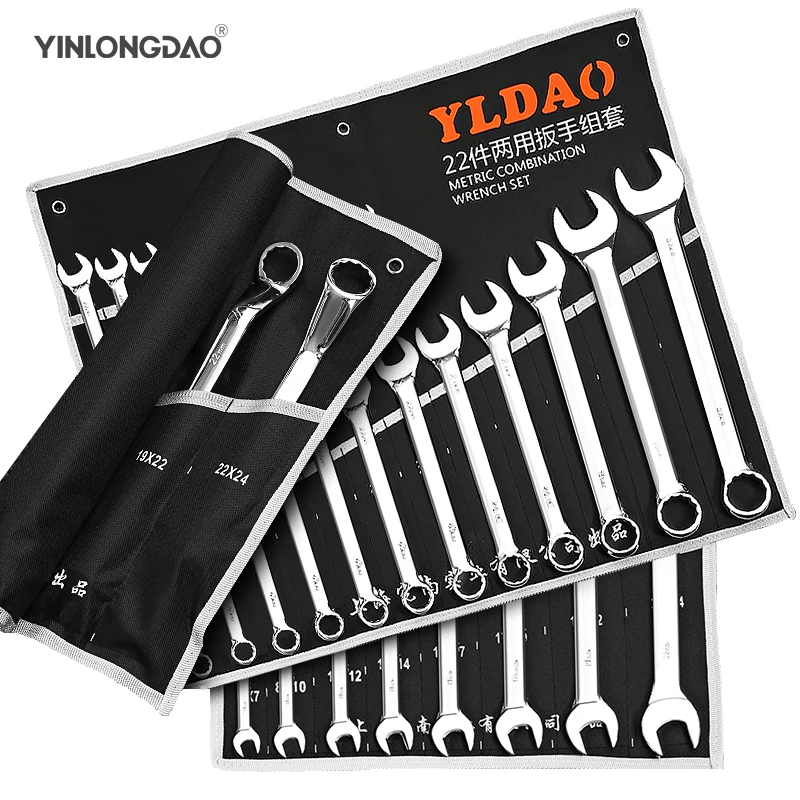 

Combination Wrench Torx Wrench Set Chrome Vanadium Steel Wrench Set Tools for Repair A Set of Wrench Auto Repair Tool Parts