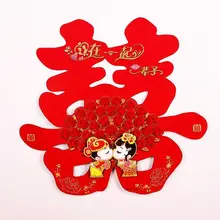 Свадебные наклейки свадебный дом украшения декоративные с принтом короны окна украшения свадебные двери наклейки Свадебный брак Су