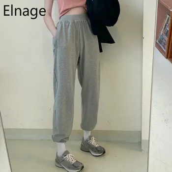 

Elnage Women's Sweatpants Loose Binding Feet Summer Korean Fall Feeling Wide Leg Trousers High Waist Straight Pantalon 5A804