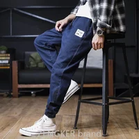 recommend item image