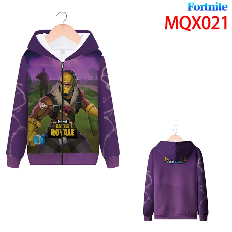 MQX021