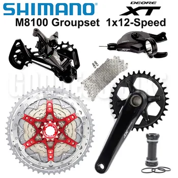 

SHIMANO XT M8100 1x12 Speed Groupset MTB Mountain Bike 12S SunRace CSMZ903 Cassette Sprocket M8100 shifter Rear Derailleur chain