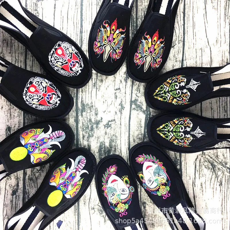 

Goat Series Facial Makeup Xishan Cloth Shoes Adhesive Embroidered Casual Shoes Anti-slip Wearable Old Beijing Cloth Shoes Trend