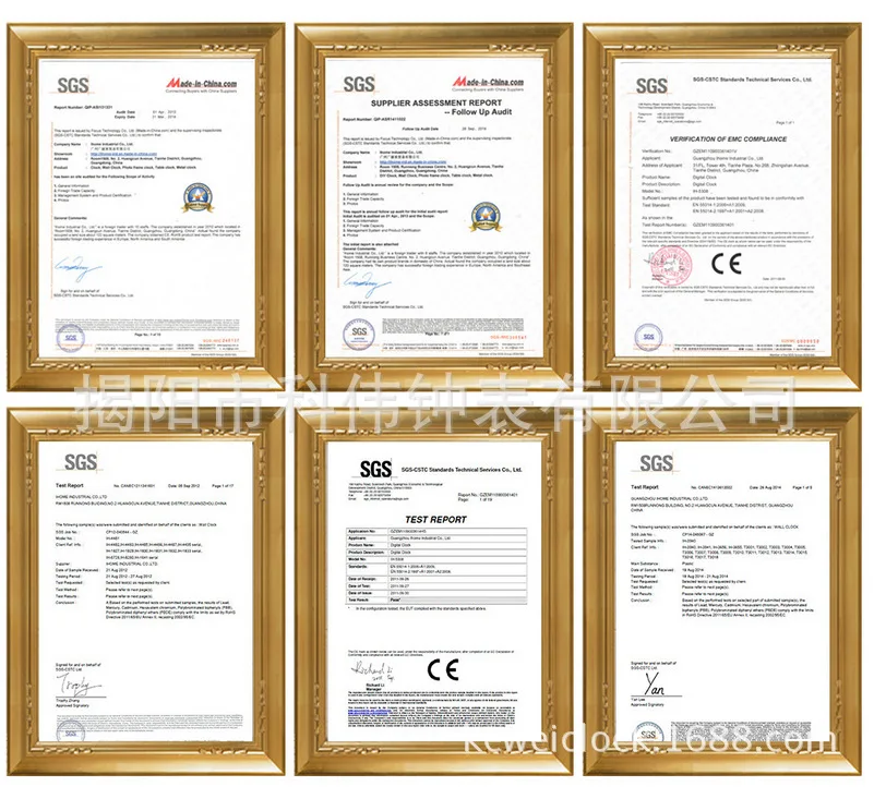  purchase information sources 