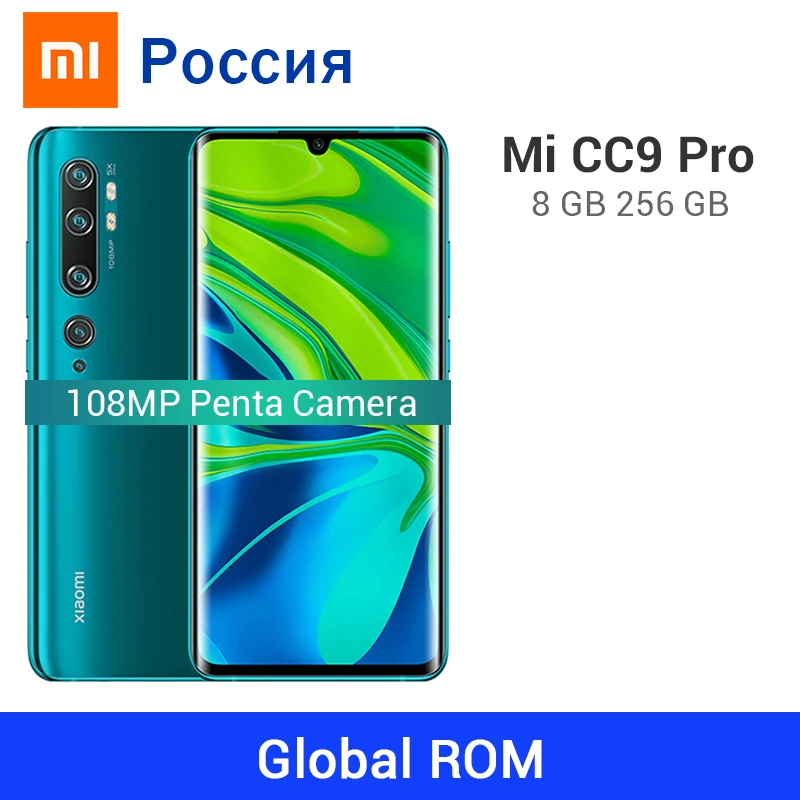 Мобильный телефон с глобальной ПЗУ Xiaomi Mi CC9 Pro, 8 ГБ, 256 ГБ, 730 МП, пента, камера Snapdragon 6,47G, четыре ядра, 10x Гибридный зум, 5260 дюйма, мАч