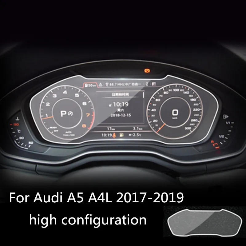 

For Audi A4L A5 2017-2019 Car Instrument Panel TPU Screen Protective Film Car Accessories