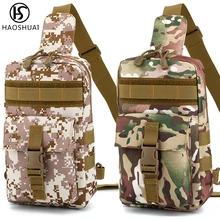 Мужская нагрудная сумка из текстиля, сумка на плечо, тактическая армейская нагрудная сумка через плечо