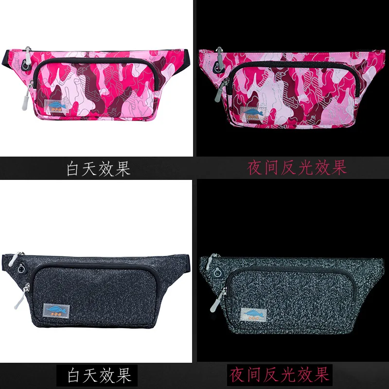 

Sports Waist Pack Men's Running Mobile Phone Bag Women's Hidden Outdoor Equipment Ultra-Thin Multi-functional Waterproof Hidden