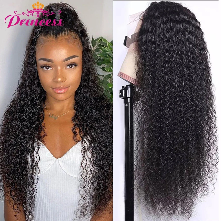 ali express curly wig