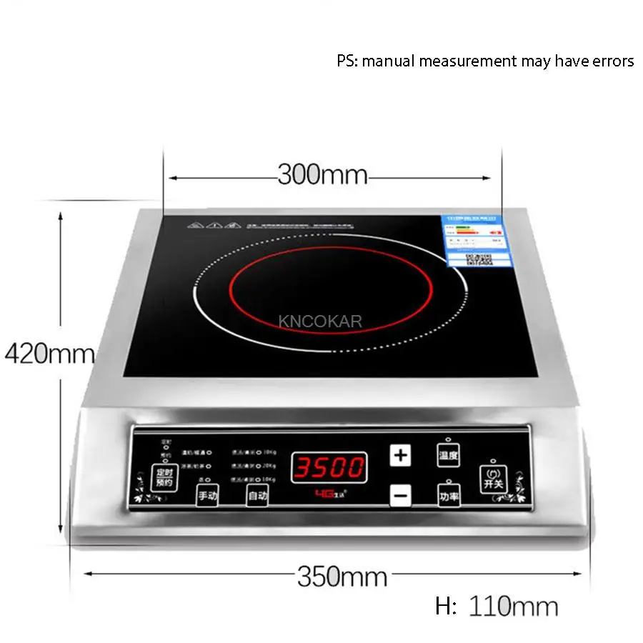 High power electromagnetic oven 3500W commercial induction cooker stir household electromagnetic stove canteen