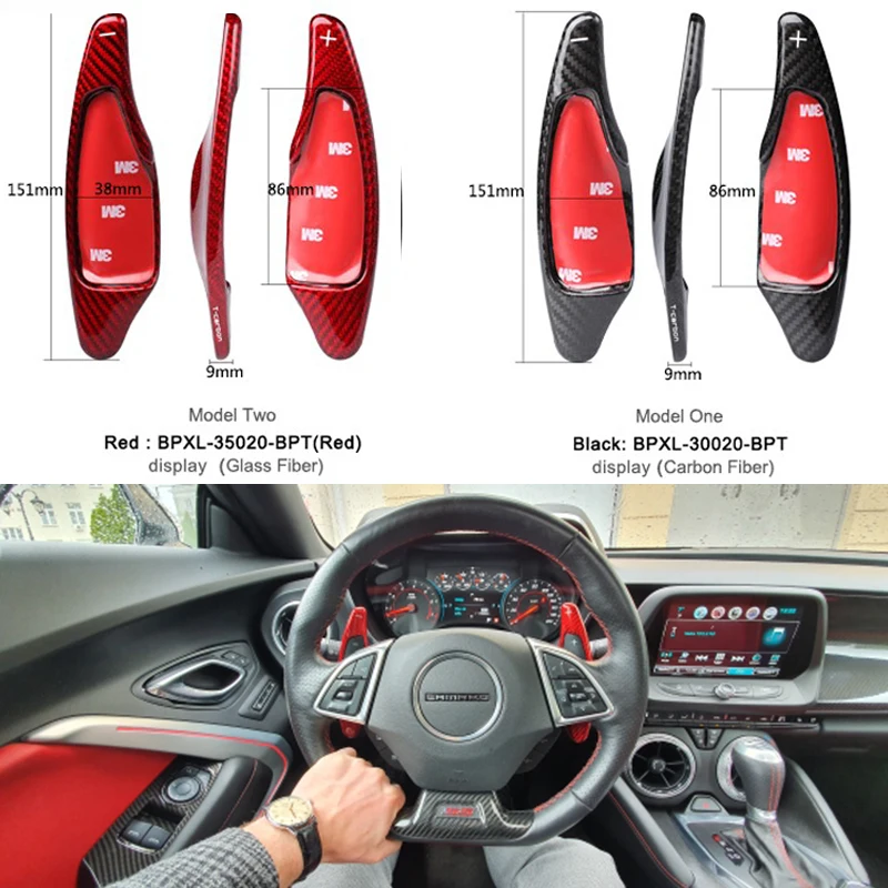 Углеродное волокно 2 шт для Chevrolet Camaro 2012- Автомобильный руль для Chevrolet Camaro