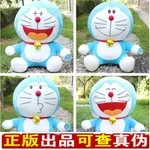 Shoppe милые Специальное предложение Девушки эльфийский кулон Висячие украшения подарок детские плюшевые игрушки школьная сумка кулон