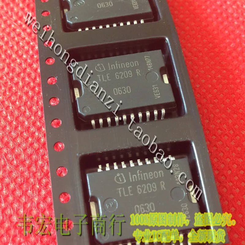 TLE6209R TLE6209 TLE6209 R новая Автомобильная схема интегрированный чип HSOP20 может снимать