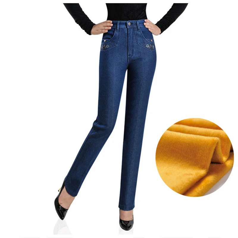 High Quality Women's Small Straight Jeans Girls High Waist Long Pants Pencil Trousers Women winter plus velvet warm jeans Q164