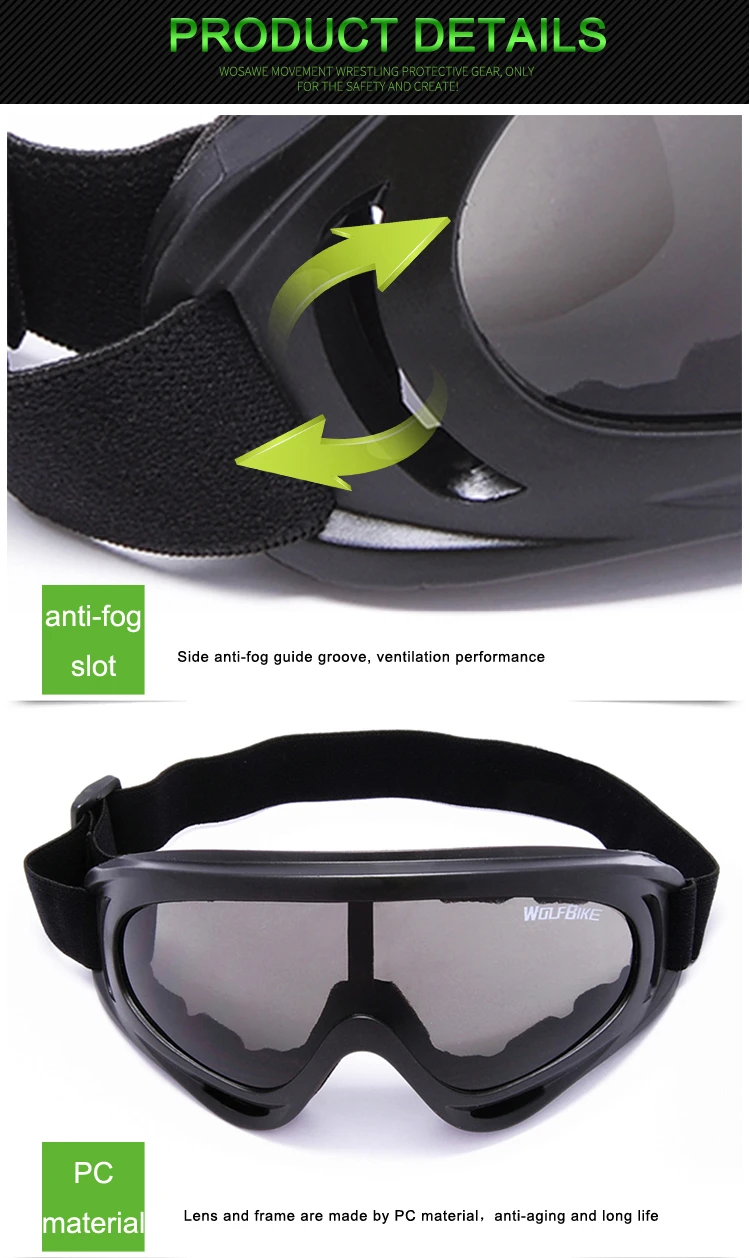 ski goggles BYJ-01109