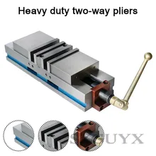 Промышленная угловая однотонные тиски Высокоточный сверхпрочный двухсторонний плоский щипцы для наращивания 4 дюйма 6 дюймов точности токарный станок с плоскогубцы