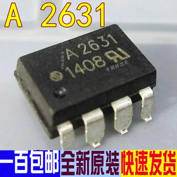 

10pcs/lot HCPL-2631 A2631 SOP8 new original