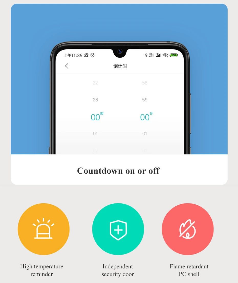 米家智能插座蓝牙网关版-小米有品_16