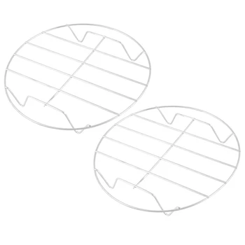 

Round 4 Stands Stainless Steel Steaming Rack Cookware 2 Pcs