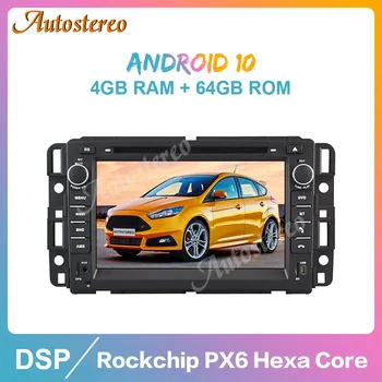 

Android 10 4GB+64GB Car Radio GPS Navigation for Chevrolet Captiva 2006-12 Auto Stereo Head Unit Tape Recorder Multimedia Player