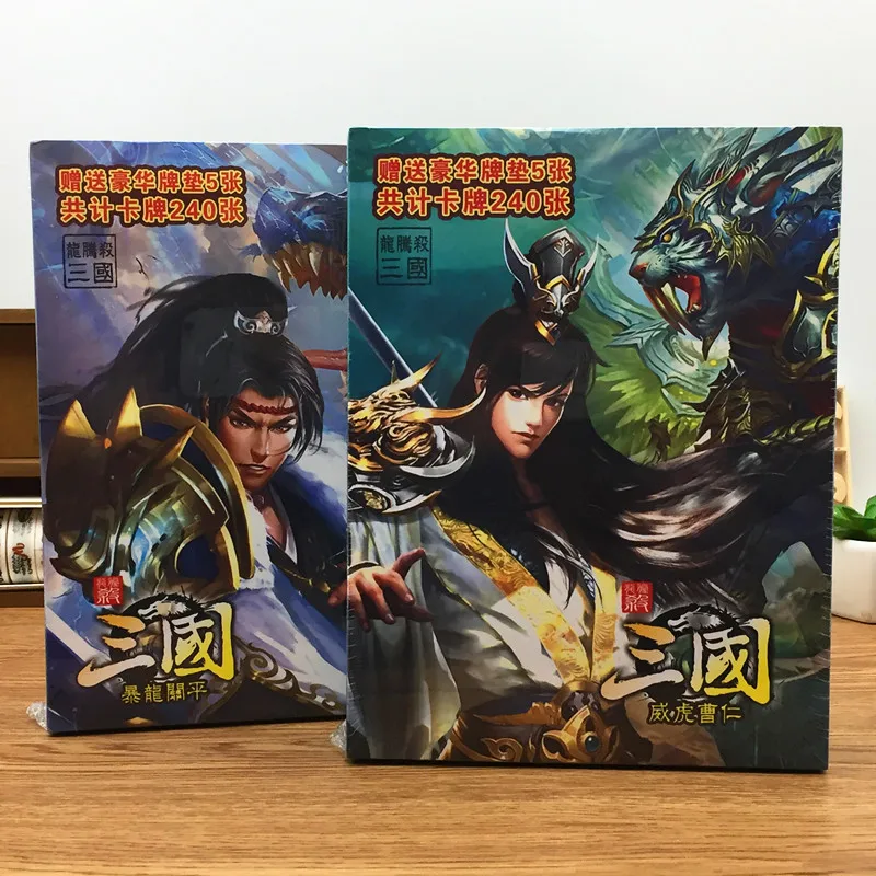 Три царства настольная игра Kill Class игра 240-генералы версия Kill Mighty Cao Ren Tyrannosaurus Guan Ping взрослые студенты Playin