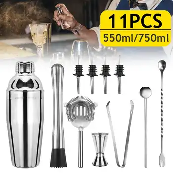 

11PCS/Set Stainless Steel Cocktail Shaker Mixer Wine Martini Boston Shaker For Bartender Drink Party Bars Tools 550ML/750ML