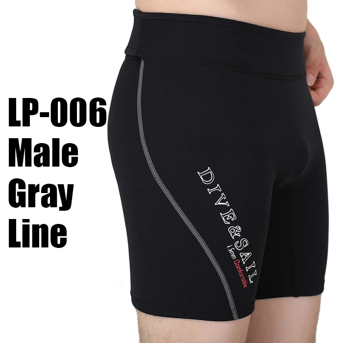 1,5 мм неопрена Шорты de mergulho гидрокостюм calças curtas para homens ou mulheres inverno natação Ремо vela surf quente - Цвет: Mand Gray